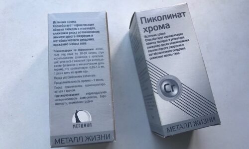 Польза авокадо для похудения